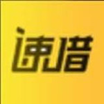众享速借app