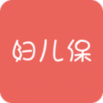 妇儿保app
