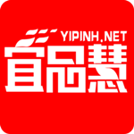 宜品慧ios版