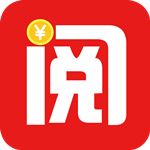 阅享赚app
