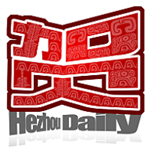贺州客户端手机版
