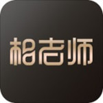 相老师app