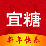 宜糖iphone版