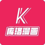 库洛漫画app