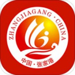 无线张家港app