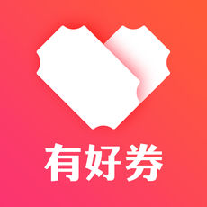 有好券app