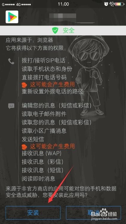 201902211331339960.jpg