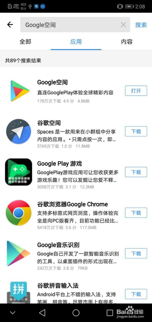 201902211334058980.jpg
