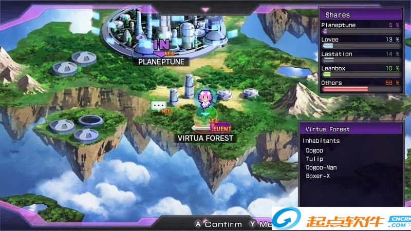 超次元游戏海王星:重生1 中文版图2