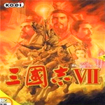 三国志7