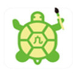 龟秘书app