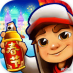 地铁跑酷游戏下载
