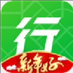 出行南宁下载