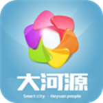 大河源最新版