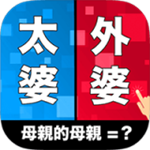 亲戚TEMPO安卓版