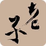道德经 taoteching