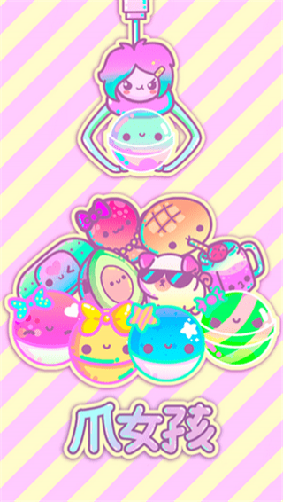 抓乐霸女孩下载(Clawberta) v0.2.3 安卓版图1