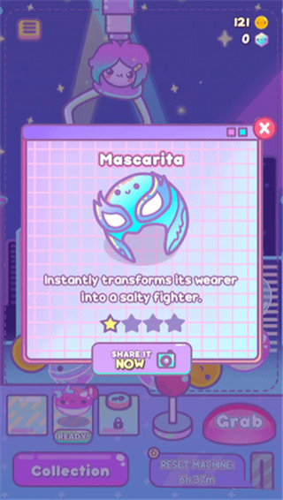 抓乐霸女孩下载(Clawberta) v0.2.3 安卓版图3