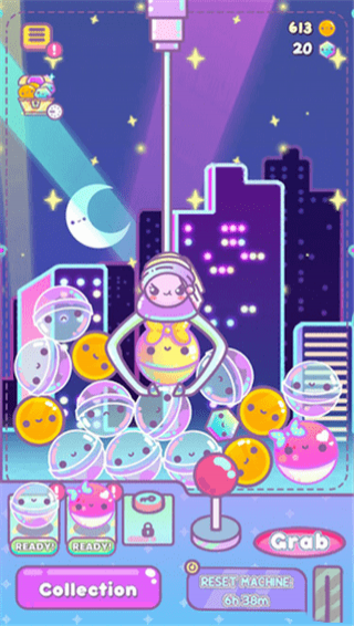 抓乐霸女孩下载(Clawberta) v0.2.3 安卓版图4