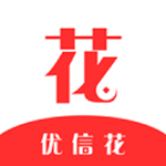 优信花下载