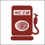 光汇云油下载