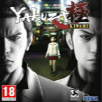 如龙极pc破解版