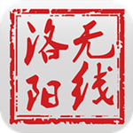 无线洛阳