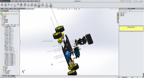 solidworks破解版下载 64位下载 绿色中文版图1