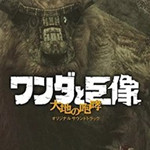 旺达与巨像下载 中文版
