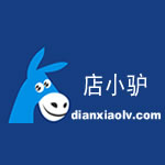 店小驴下载 v1.0.0.14 最新版