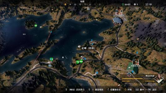 孤岛惊魂5破解版 绿色版图7