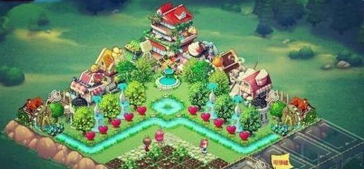 全民小镇最新版本下载 v2.10.5 安卓版图9