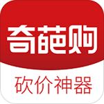奇葩购app