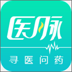 医脉通下载