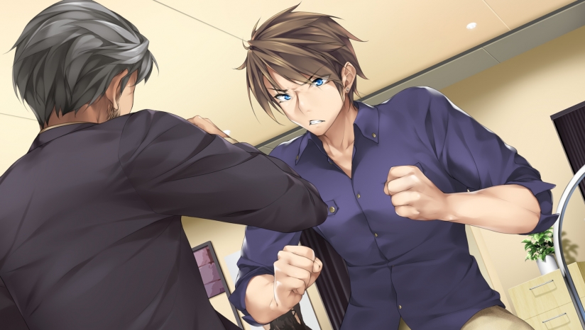 玩忽职守爱情故事下载 中文版图3