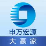 申万宏源证券增强版