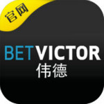 伟德app 1.0.0 安卓版 