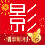 大影家app
