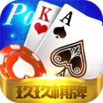 皇牌空战X2联合攻击汉化版 V3.0