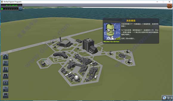 坎巴拉太空计划 v1.2.2.1622 中文版图3