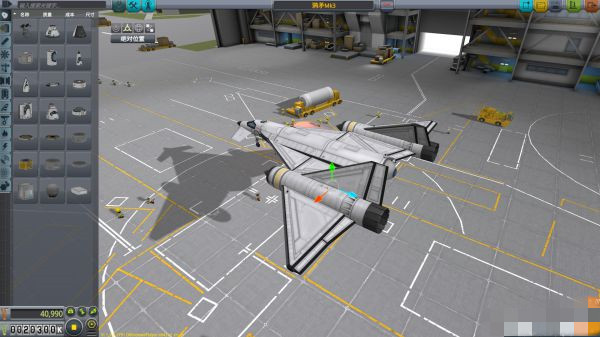 坎巴拉太空计划 v1.2.2.1622 中文版图4