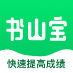 书山宝手机版