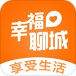 幸福聊城手机版