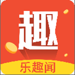 乐趣闻安卓版