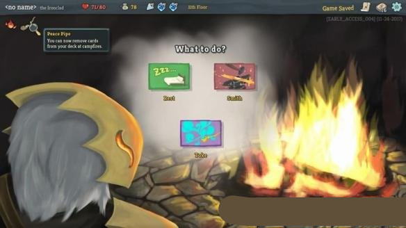 杀戮尖塔下载 中文破解版图2