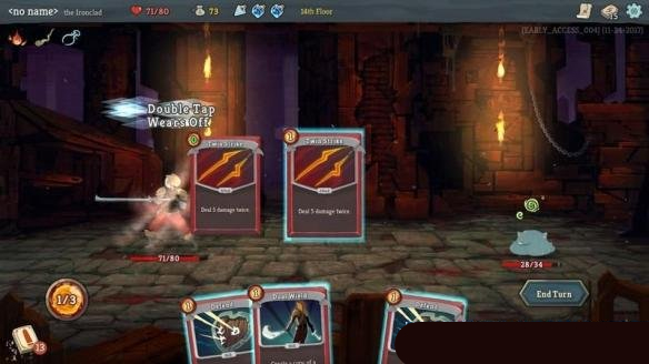 杀戮尖塔下载 中文破解版图5