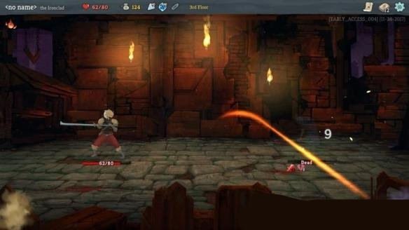 杀戮尖塔下载 中文破解版图8