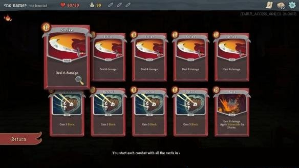 杀戮尖塔下载 中文破解版图9