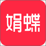娟蝶鲜花下载