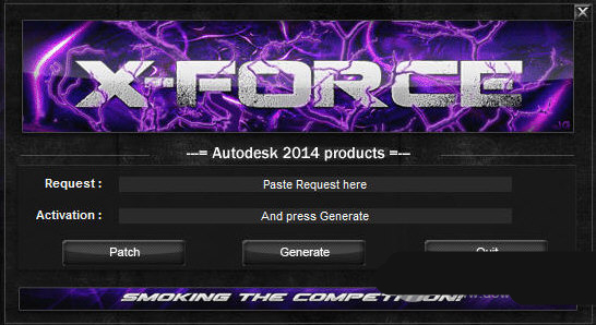 3dmax2014注册机64位下载